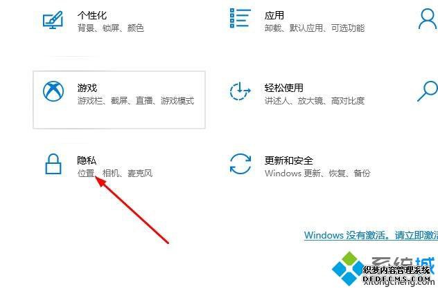 win10ʼ޷ʴ˻ô_win10ʼ޷ʴ˻Ĵ