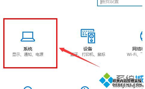 Win10ϵͳҹģʽϸ̳