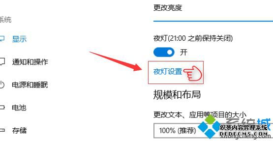 Win10ϵͳҹģʽϸ̳