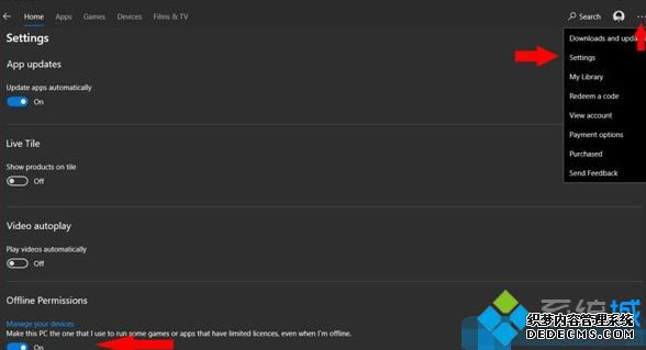 win10怎样脱机玩游戏_win10系统离线玩游戏的方法
