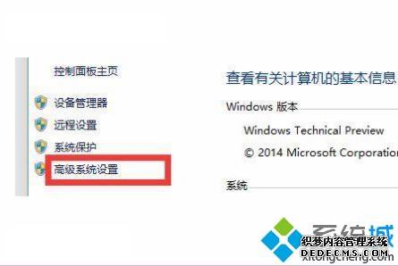 򵥼win10Զ޸ʧ޷ϵͳ