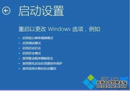 򵥼win10Զ޸ʧ޷ϵͳ