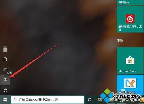 win10½ǿʼ˵ô_win10½ǿʼ˵˵Ľ
