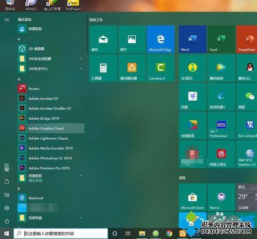win10½ǿʼ˵ô_win10½ǿʼ˵˵Ľ