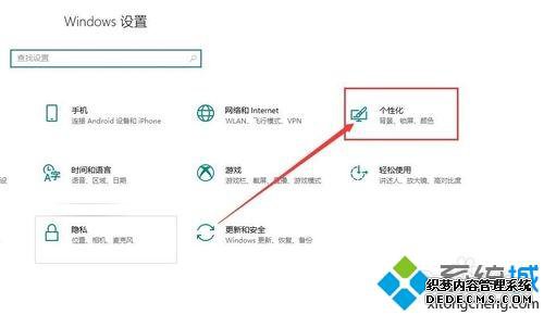 win10½ǿʼ˵ô_win10½ǿʼ˵˵Ľ