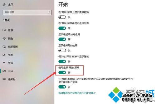 win10½ǿʼ˵ô_win10½ǿʼ˵˵Ľ