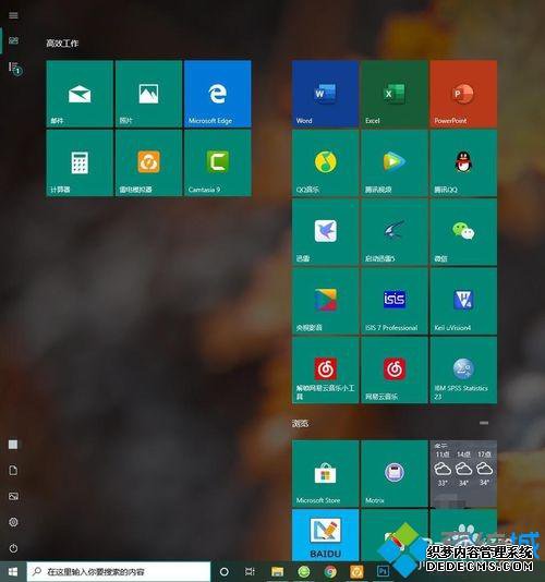 win10½ǿʼ˵ô_win10½ǿʼ˵˵Ľ
