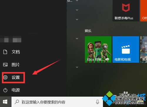 win10ô죿win10Ľ