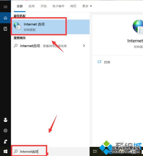 win10ô죿win10Ľ