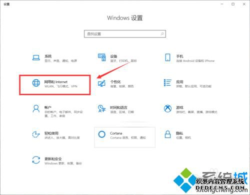 win10ô죿win10Ľ