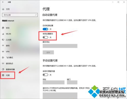 win10ô죿win10Ľ