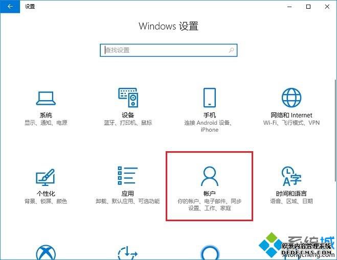 win10ô½ûֽwin10½ûķ