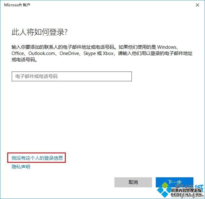 win10ô½ûֽwin10½ûķ