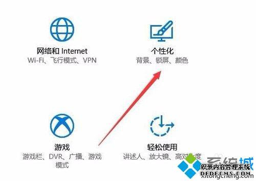 win10ʾԤwin10ʾԤķ