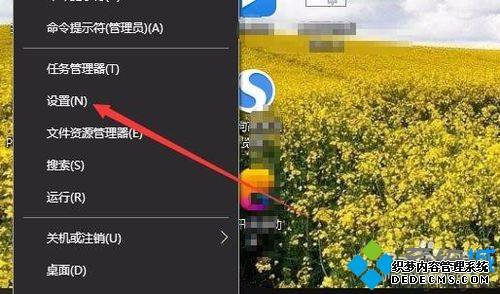 win10ʾԤwin10ʾԤķ