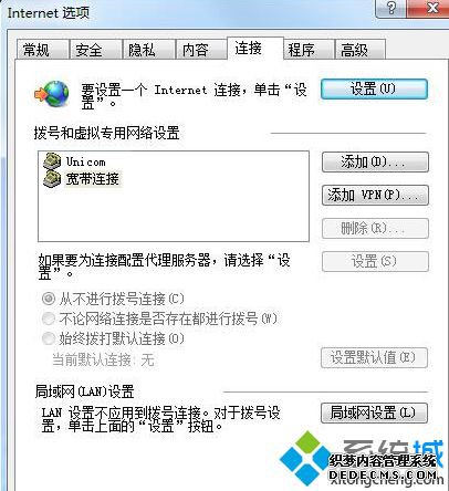 Win7ϵͳҳӡ