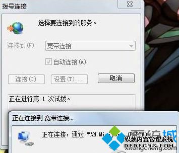 Win7ϵͳҳӡ