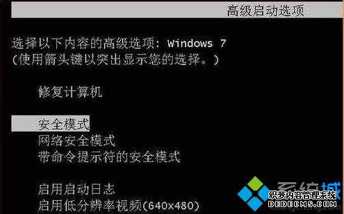 Win7ϵͳ֡ûʧܡڽһ
