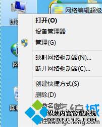 Win7ɾϵͳļٶ̫һ