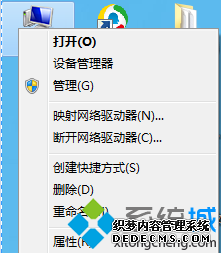 Win7ϵͳʹPingʱʾPingⲿһ