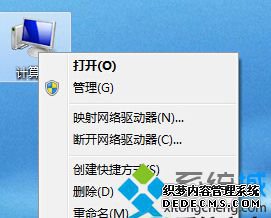 Win7ϵͳʶUSB豸ٶȻһ