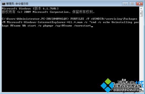 win7콢ϵͳIE11޷жغװ