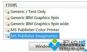 Win7ϵͳ°װPDFɫӡ