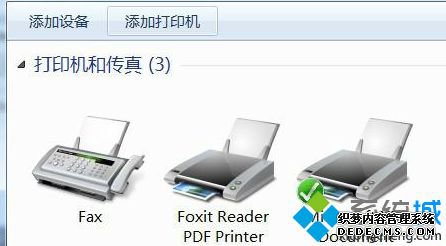 Win7ϵͳ°װPDFɫӡ