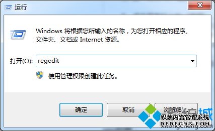 win7ϵͳӡʾӡѹرա