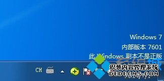 win7ϵͳ