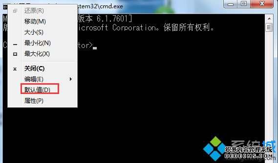 win7ϵͳ޸ʾС