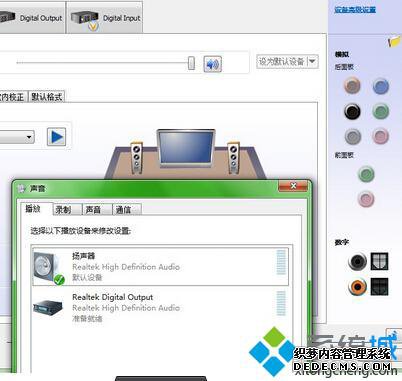 win7ϵͳע