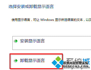 win7ж԰