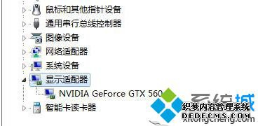 Win7ϵͳװԿһֱô
