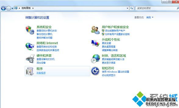 Win7ϵͳжWindows Virtual PC