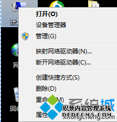 win7ָʼ벽һ
