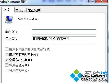 win7ָʼ벽