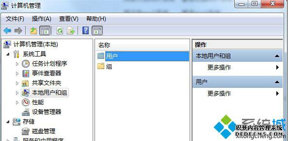 win7ָʼ벽