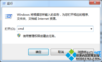 cmd