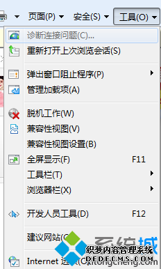Internet Explorer