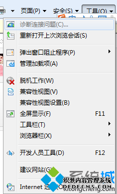 Win7ϵͳ޷ȡӴڲһ