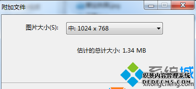 win7ϵͳʼͼƬʾͼƬ̫޷͡