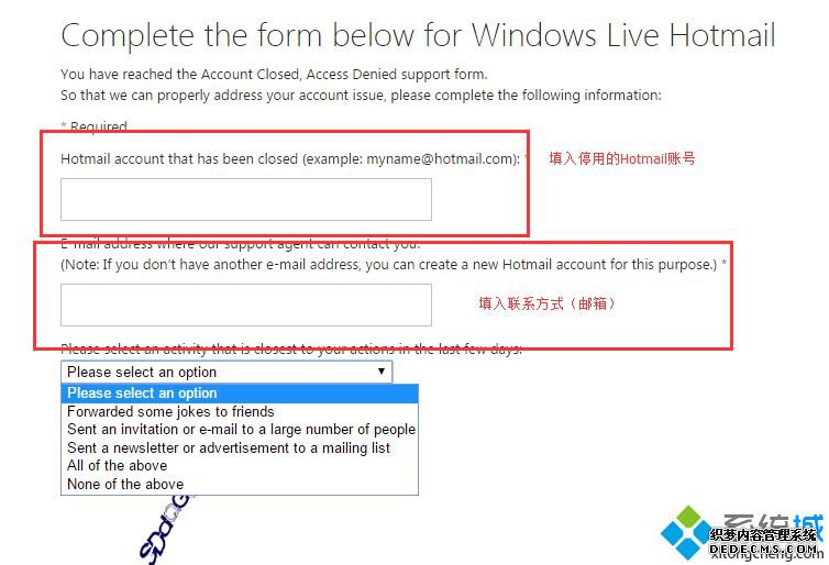 win7ϵͳʹOutlook.comʱʾ˻ͣáô