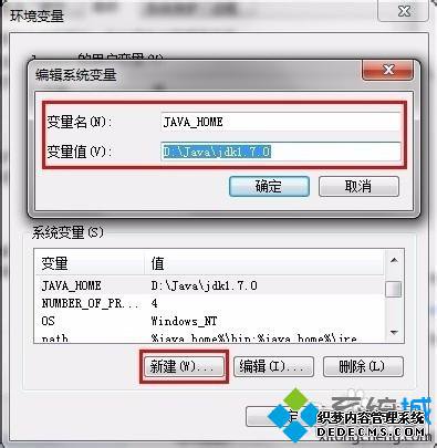 뻷ý棻