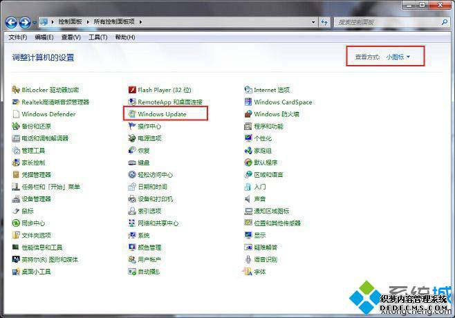 Windows7ϵͳ֡Windows Update %һ