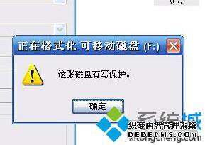 window7ϵͳu̱дַ