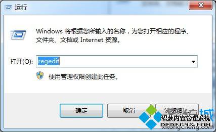 Win7ϵͳWinһ