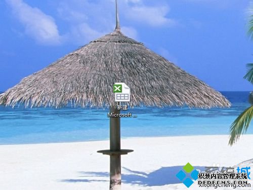 win7콢ϵͳѹļ벽һ 