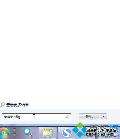 win7ϵͳȫģʽһ