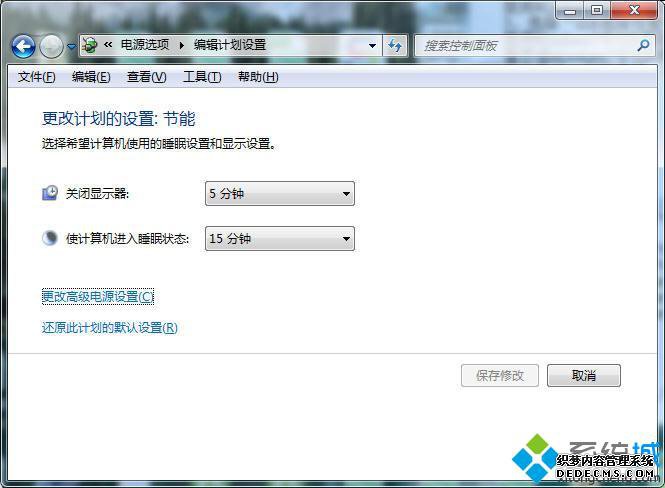 win7ϵͳƶͣ١ӳ